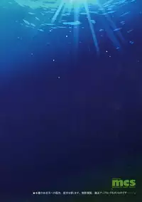 (C92) [L.P.E.G. (Marneko)] PISTIL