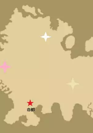 Teikoku no touitsu 1~4