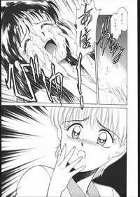 (C50) [Majimadou (Matou)] Happy Birthday (Hime-chan's Ribbon, Street Figther)