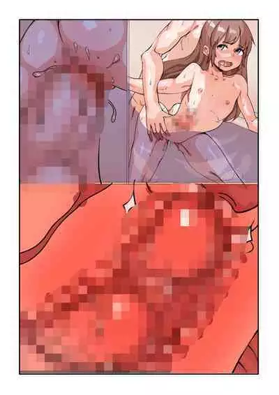 Furoba no Imouto | 淋浴間裡的妹妹