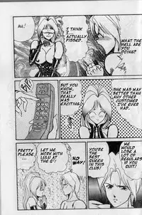 [Haruka Inui] The Stories of Miss Q.Lee #2 [ENG]