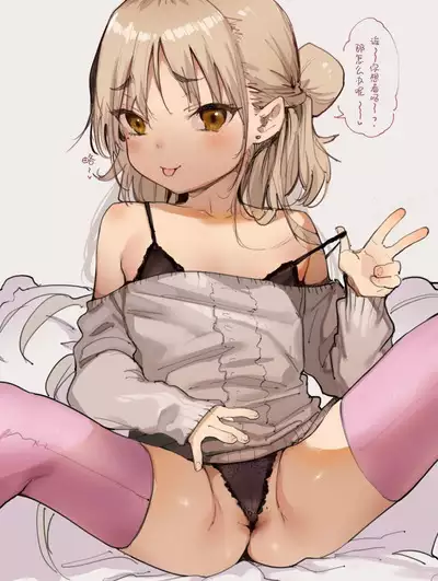 Mesugaki Rina-chan | 雌小鬼小里奈