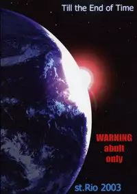 [St Rio] Private Action vol 2 (Star Ocean)