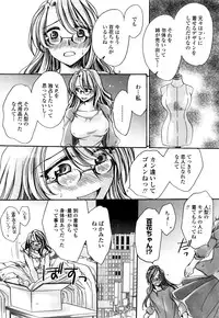 COMIC Penguin Celeb 2017-01