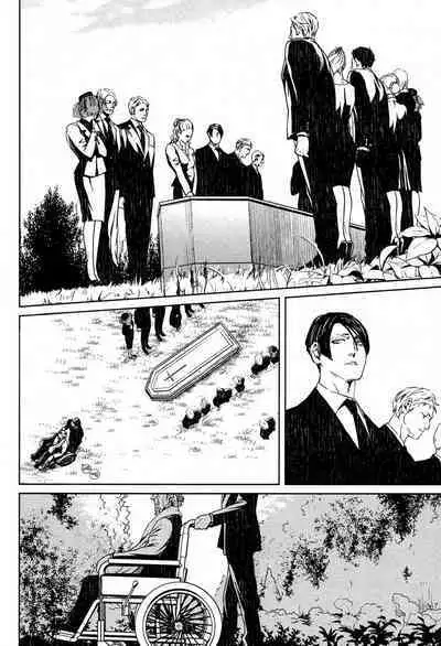 Coyote vol.1 + Extras