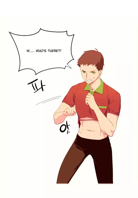 A World That I Rule Ch.01-33