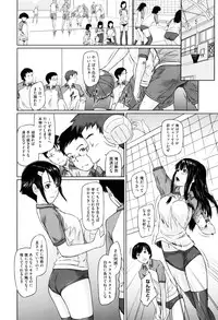 [Kisaragi Gunma] Sweethearts