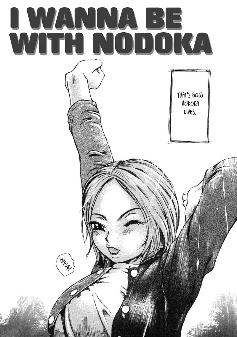 Great Reaction in Ecstasy Chapter 8