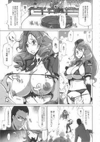 (C89) [YA-ZY (Yunioshi)] YA-ZY EX 10th anniversary (Various)