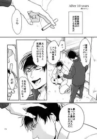 (Kahou wa Nete Matsu 18) [FIZZCODE (Satonishi)] BACKCODE -SIDE:OSMTsan- (Osomatsu-san)