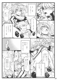 (C80) [STUDIO MOEBUTA (Shaa, Fuzuki Yoshihiro, Sacchie)] OH!MY PIGS (Kanzenban) (Infinite Stratos)