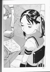 (C57) [Hayashibara Hikari] Haitoku no Fusetsu