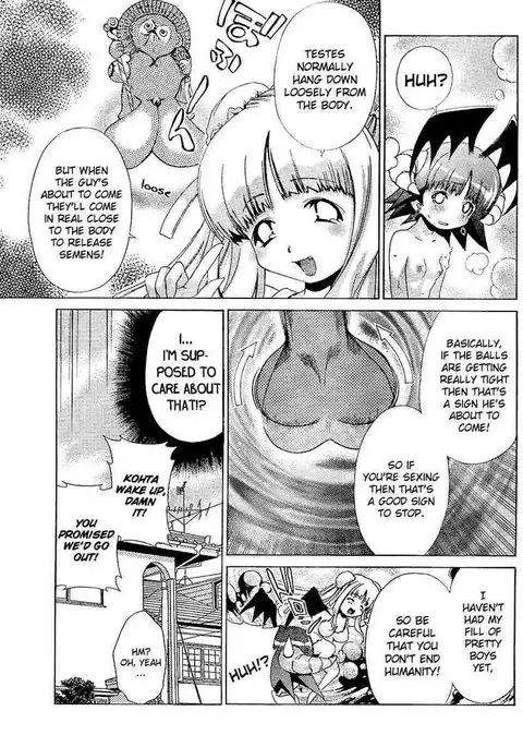 My Balls Vol2 - Chapter 16