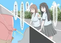 [MOODETER] CFNM + M Otoko Mittsu no Hanashi