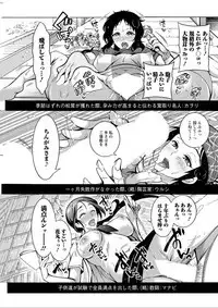 Action Pizazz DX 2019-08