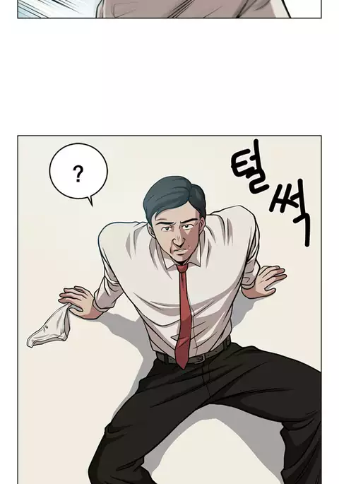 Change Partner Ch.1-15