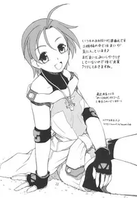 (CR34) [Ekakigoya Notesystem (Nanjou Asuka)] KITSCH 23th Issue (Popotan)