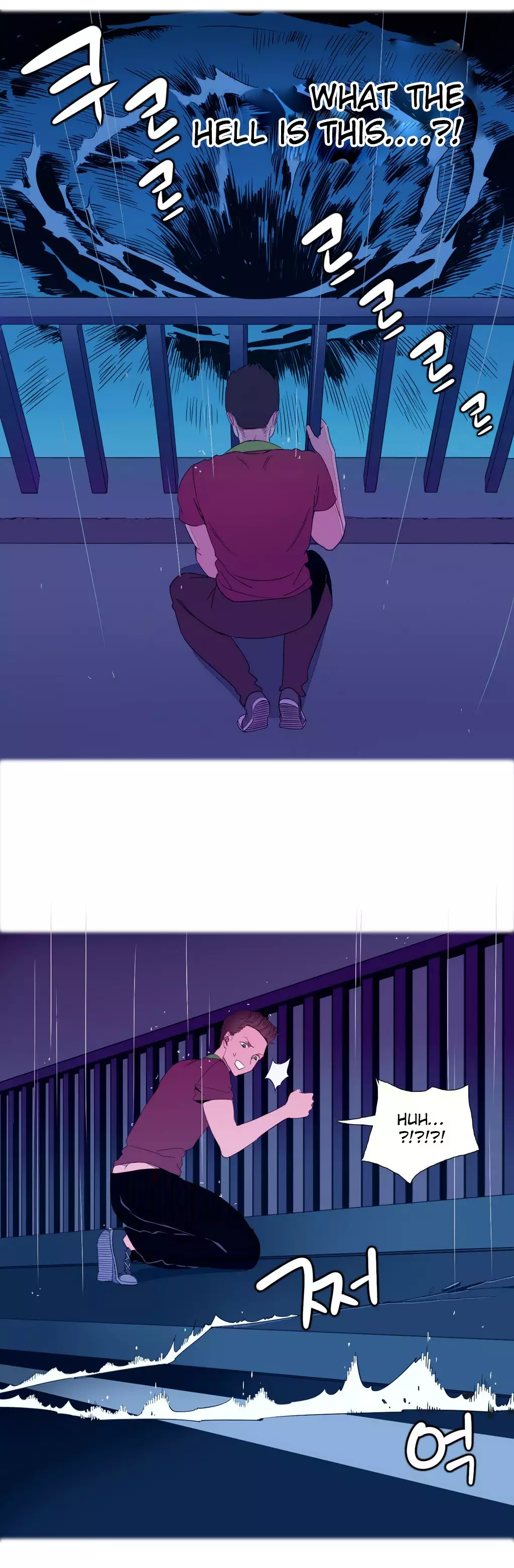 A World That I Rule Ch.01-21