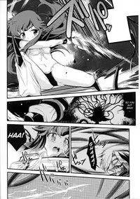 [Hiura R] Dream Hunter Rem XX [English] [Kizlan]