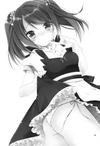 (Dramatic Change Osaka) [R*kaffy (Aichi Shiho)] Onnanoko no kimochi (THE IDOLM@STER SideM)