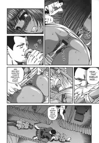 [Shion] Ingokushi [English] [SaHa]