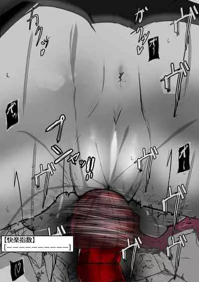 [かわいいにゃんこ] ∞陰核絶頂∞魔力生成クリボックス核(コア)めがねっ娘ミコトちゃん! 封印編!!