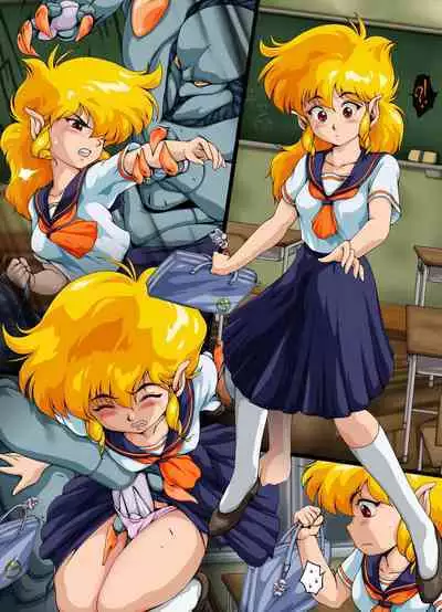 F*ght! I*zer One: Ambition of the Cthulhu