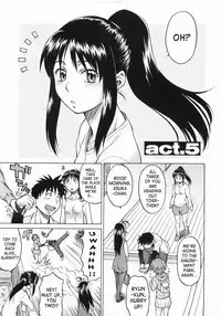[Kouda Tomohiro] Seka x Seka 1 [English] [SaHa]