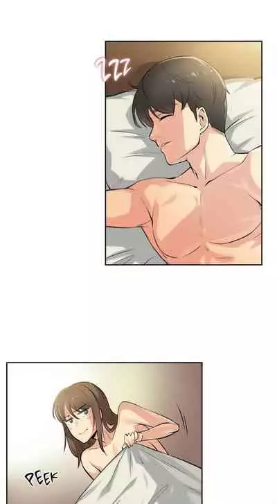 DADDY'S WILD OATS | Surrogate Father Ch. 1-14 [English]
