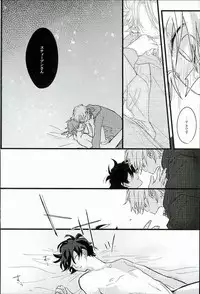 (BLOODYZONE) [Solullaby (Urako)] Jiko Ai Methodology (Kekkai Sensen)