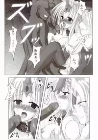 (C67) [Samurai (Hige)] NO Mercy (Seiken Densetsu 3)