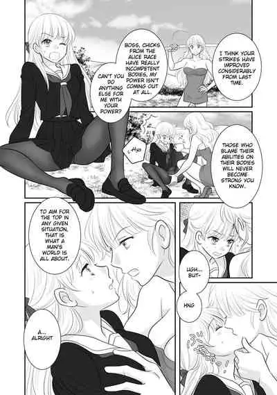 [r-groop] Misogyny Conquest Chapter 4 (English)