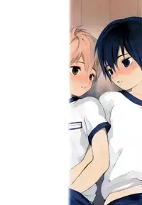 (Shota Scratch 31) [S-Size (Shinachiku)] Kimi ga Suki