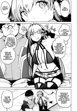 Tsuki ni Samayou Mono =White Symphony=