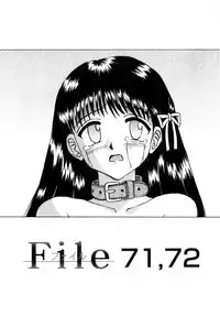 [Mumei] Shoujo tachi no Himitsu