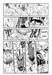 (C80) [TEX-MEX (Red Bear)] Touhou Enrashou Gekan (Touhou Project) [English] {xenex-trans}