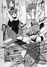 [Azuma Kyouto] Yumeiro Ecchi Magic