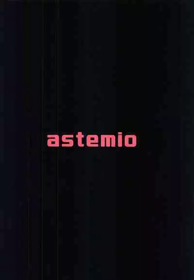 Seihai-san no Himegoto 2 | Mythra's Secret 2