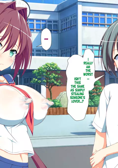 Inran Virus Ch. 1-2, 5