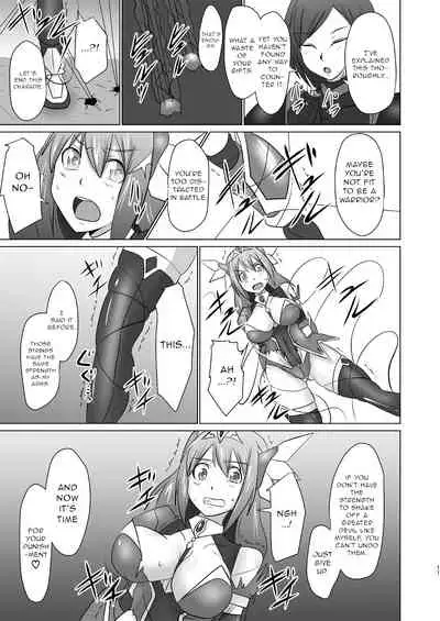 Raygis Valicess Elsain Hajigyaku no Reigokutou