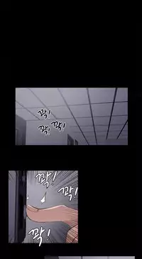 Girl Next Door Ch.1-30 (English) (Ongoing)