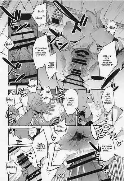 Feast of the Useless Goddess