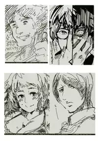 [Bronco Hitoritabi (Various)] Atlus Superstars 3 (Various) [Digital]