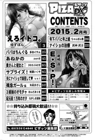 Action Pizazz DX 2015-02