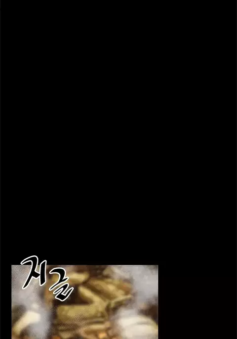 Love Parameter Ch.1-70