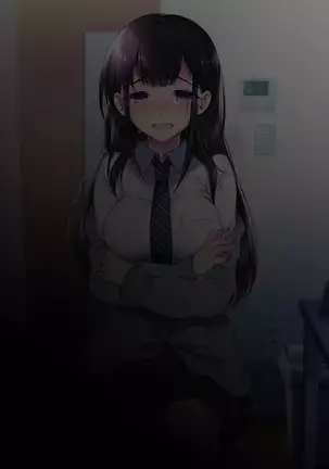 Taboo ~ Seishinkai to Kizu o Otta Shoujo ~