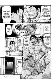 [MATSU Takeshi] Secret Video Tape 1+2 [ENG]