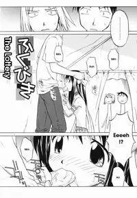 [Yamamoto Kumoi] Marble Cake Ch. 1-2, 4, 11 [English]