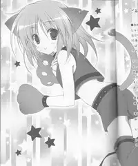 (C77) [Muzin Syoujo (Korie Riko)] Shugo Knight (Shugo Chara!)