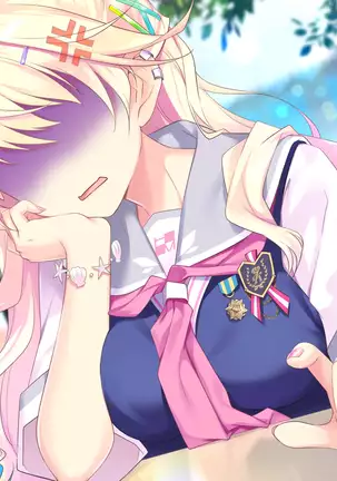 Einstein yori Ai o Komete